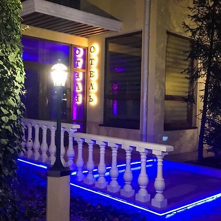 Olimp Hotel Tajirove Kültér fotó