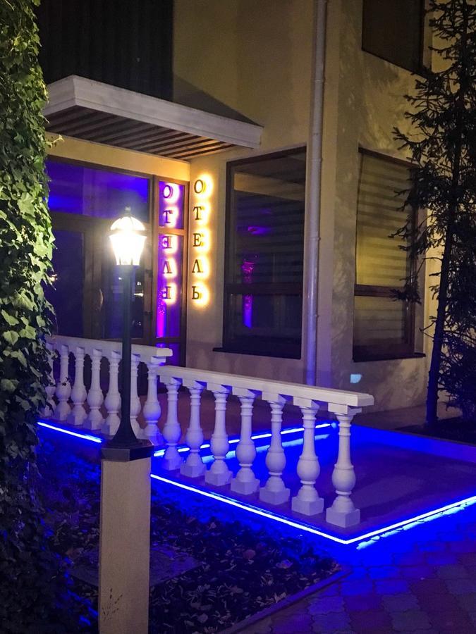 Olimp Hotel Tajirove Kültér fotó